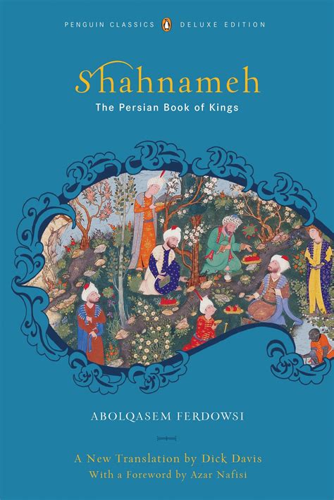 Shahnameh: บทกวีอันวิจิตรและสีสันสดใสที่บ่งบอกถึงความรุ่งเรืองของศิลปะเปอร์เซีย