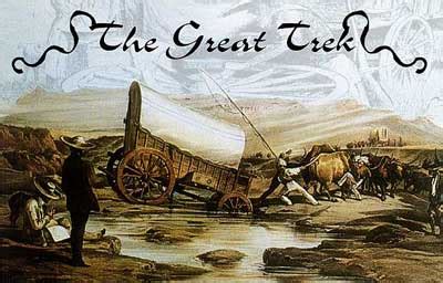 “The Great Trek” ผลงานศิลปะแอฟริกันที่บ่งบอกถึงความแข็งแกร่งและความมุ่งมั่น!